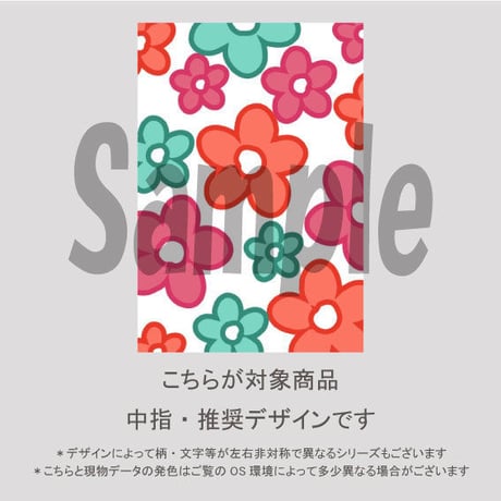 【中指用】キモカワ【アメリカンコミック風編】②/1312