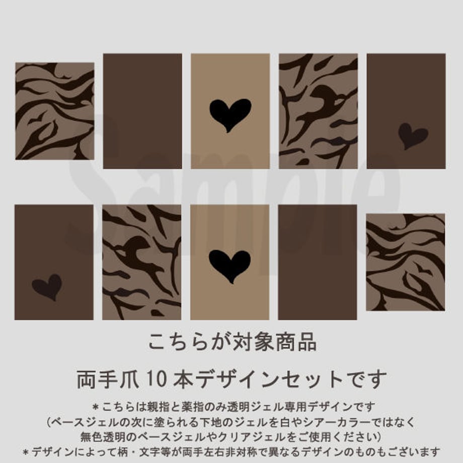 5c8a10a0785b8e532415adcb