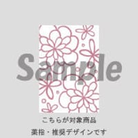 【薬指用】ニュアンスフラワー（オールドローズ）/283