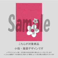 【小指用】キモカワ【アメリカンコミック風編】②/1314