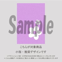 【小指用】キモカワ【アメリカンコミック風編】①/1304
