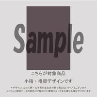【小指用】ハートレオパード（グレイ）/1824