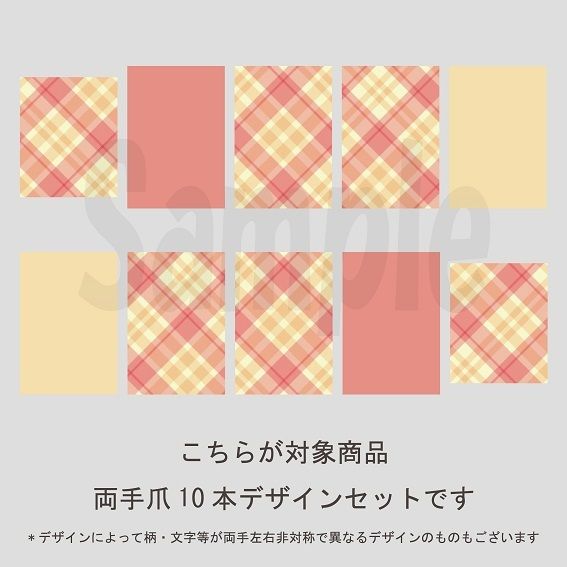 hママ　赤チェック 値下げ】☆ZARA☆ 赤チェックコート - メルカリ