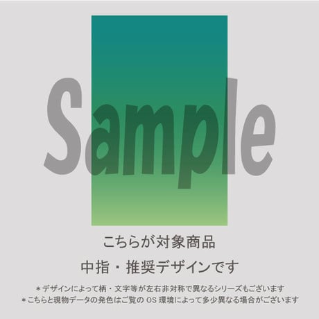 【中指用】リーフフラワー（グリーンミックス）/1762