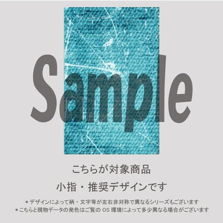 【5枚セット】お花のレース＆デニム（ライトブルー）/SET2130-2134