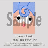 【人差指用】キモカワ【アメリカンコミック風編】①/1301