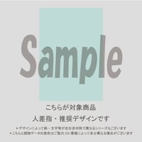 【人差指用】パステルドットハート(ミントグリーン)/1161