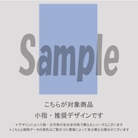 【小指用】お花のレース（ライトブルー）/2184