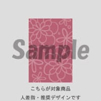 【人差指用】ニュアンスフラワー（オールドローズ）/281