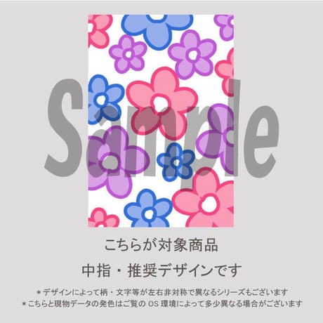 【中指用】キモカワ【アメリカンコミック風編】①/1302