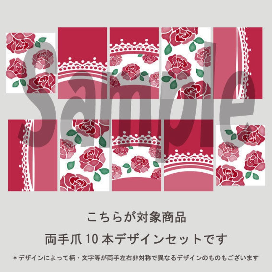5cd2c8804da85260f5304d69