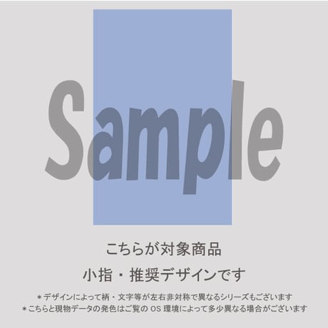 【5枚セット】お花のレース（ライトブルー）/SET2180-2184