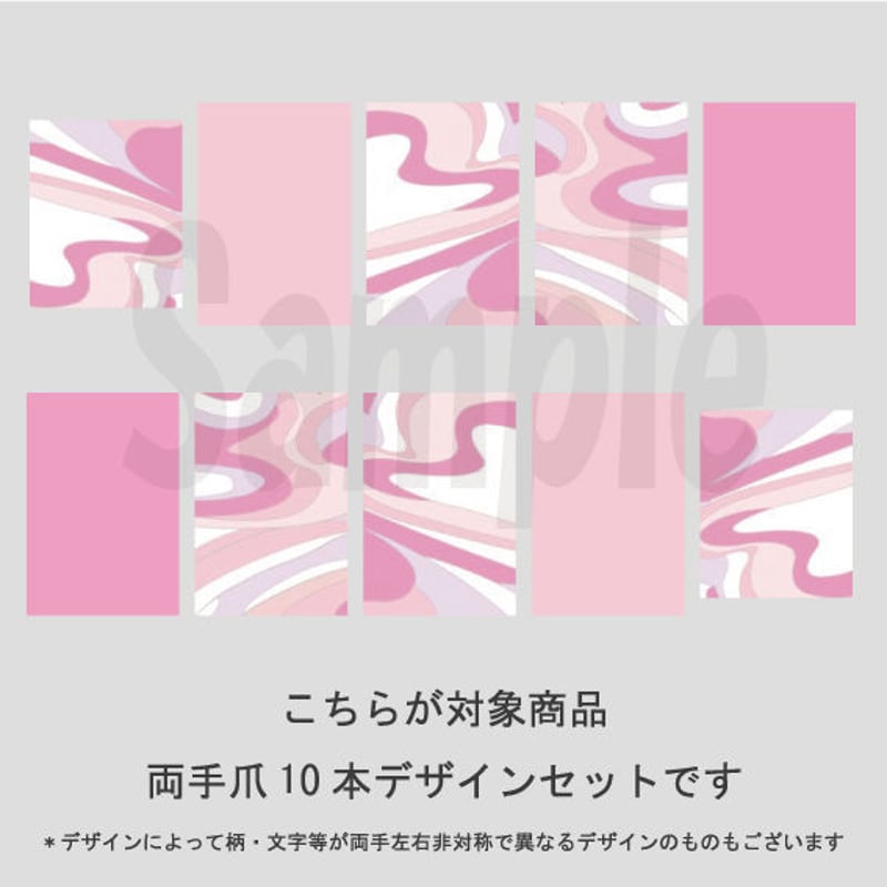 完売品　ピンク フリルデザイン PINK HOUSE / ギンガムチェックパッチワークフリルスカート F