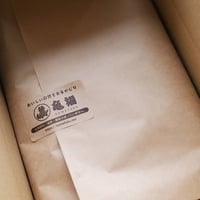 委託販売　新潟、豪雪地帯　太さんの自然農法アスパラ