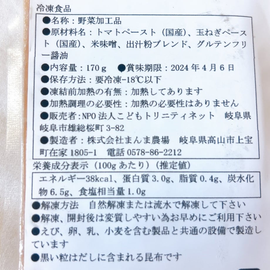 641d4467e5f0410066190d4f