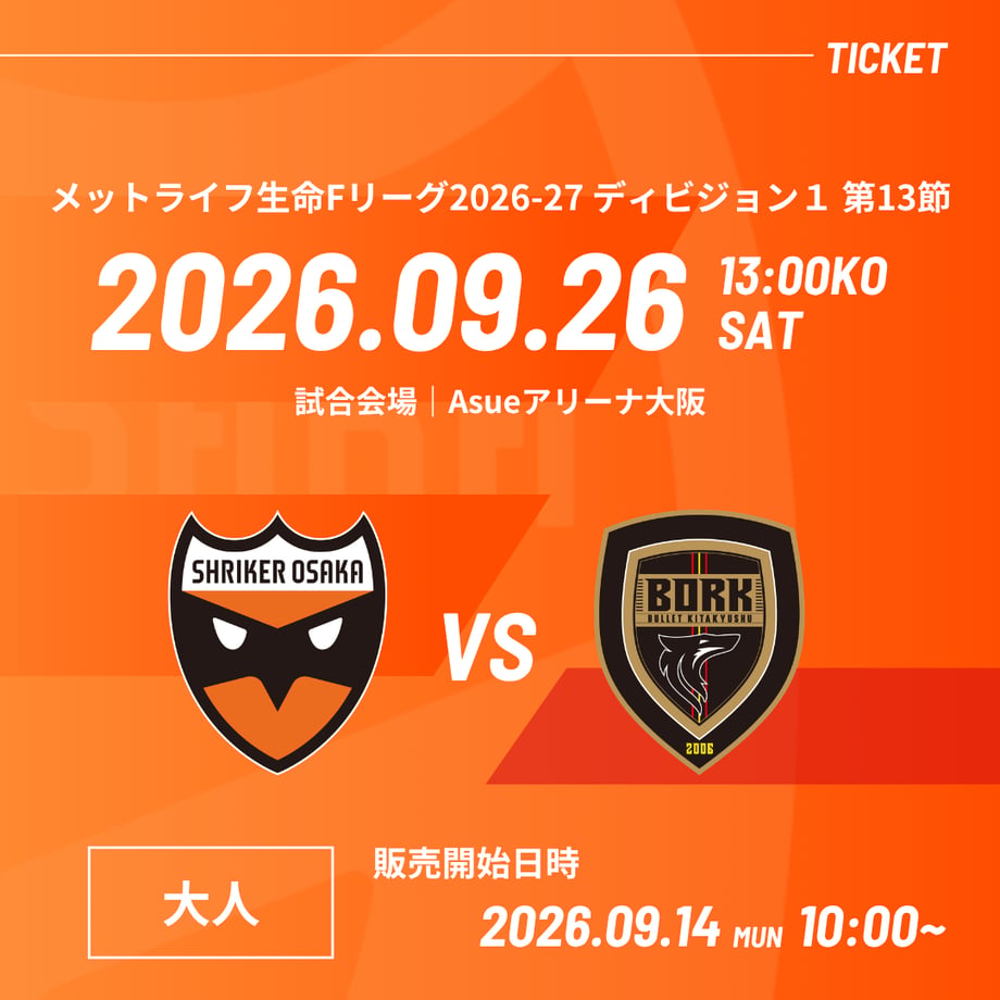 69d7005d4be9ef18fdf56930