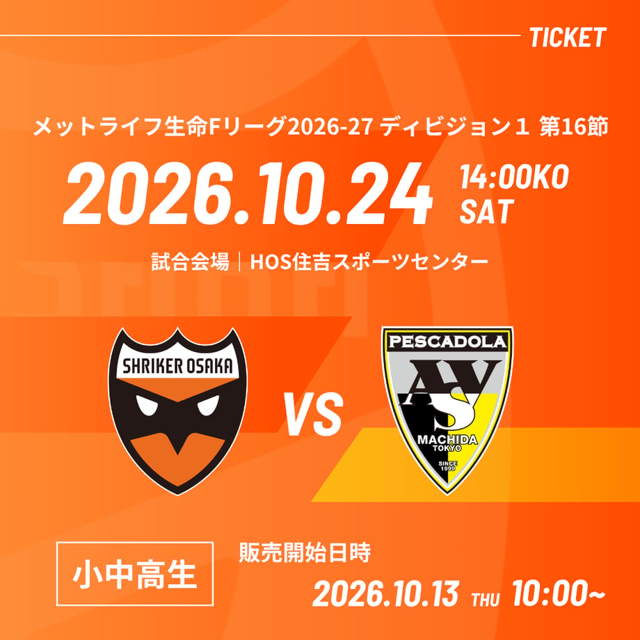 69d706cfb18b1e3a677f9cfc