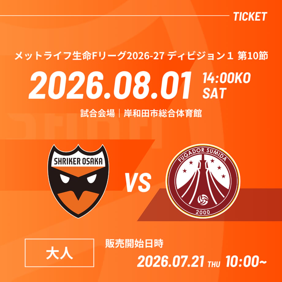 69d6ff891896a11137908e83