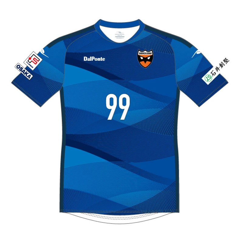 オンサイトカード FC東京 SR 俵積田 ジャージナンバー 詳し