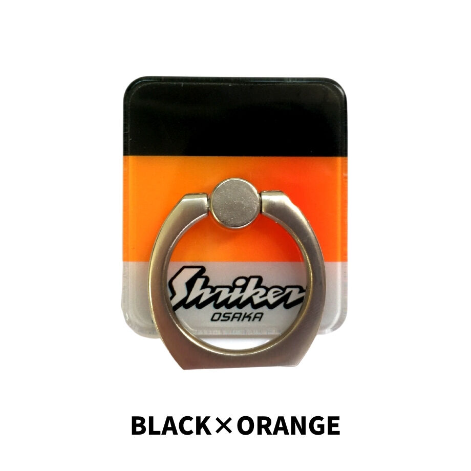 スマホリング ORANGE×BLACK | SHRIKER OSAKA