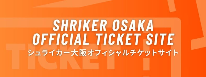 SHRIKER OSAKA