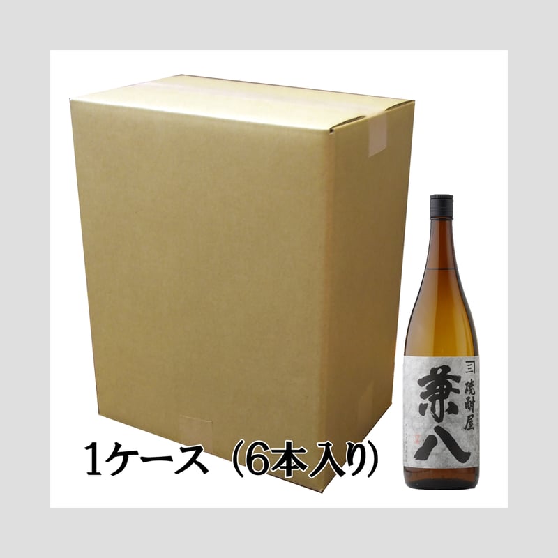 蔵直正規品：ケース販売】兼八（かねはち）一升瓶×6本／四ッ谷酒造