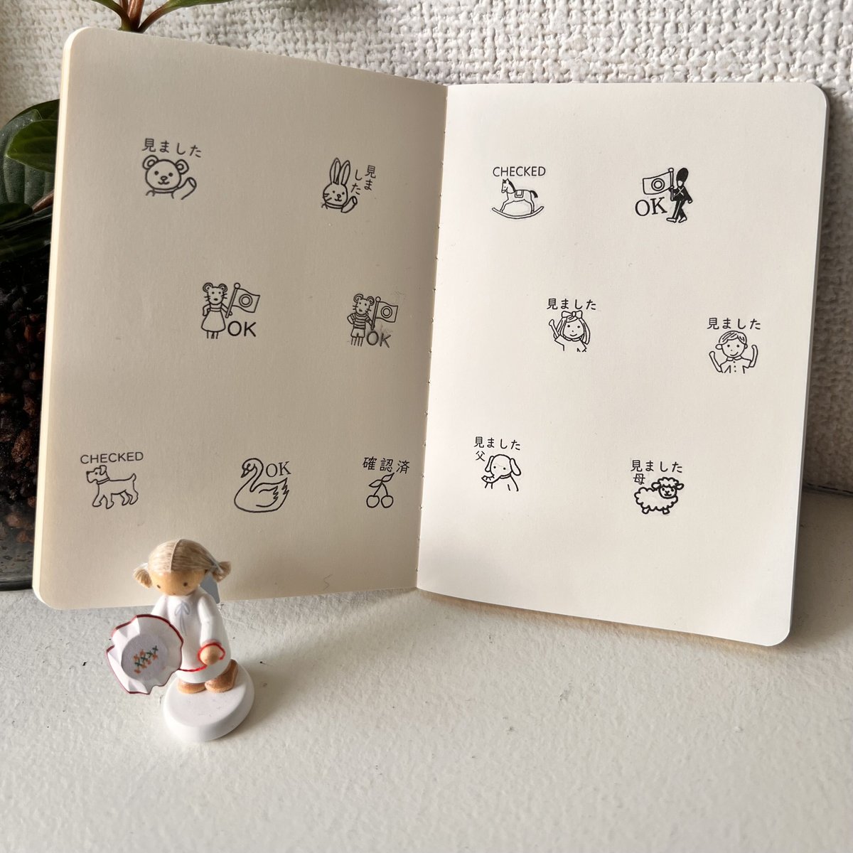 ひつじの「みました母」スタンプ《浸透印》 | ネネメルスリー