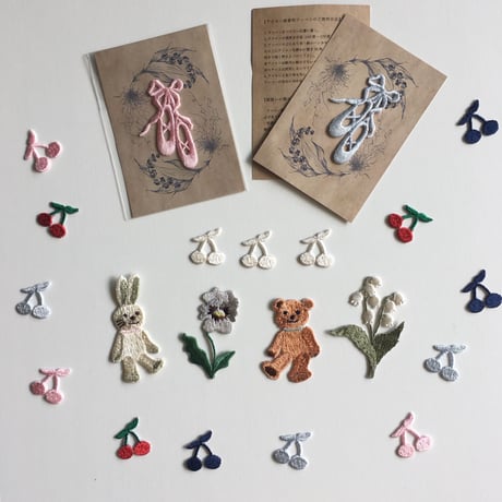 パンジー/刺繍アイロンワッペン