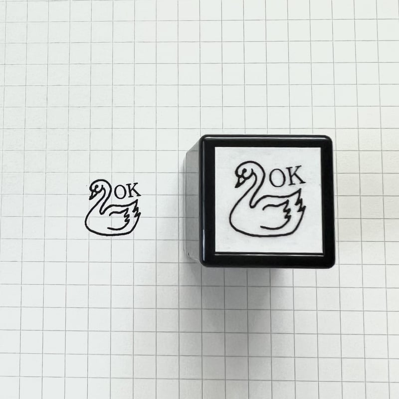 ホワイトスワン「OK」スタンプ《白鳥のスタンプ》浸透印 | ネネメルスリー