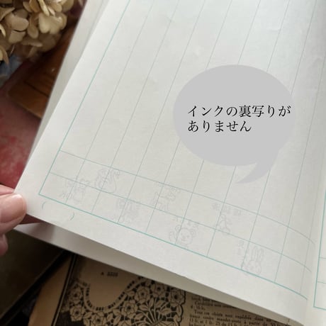 スリーズちゃん「OK」スタンプ《ねずみちゃんのスタンプ》浸透印
