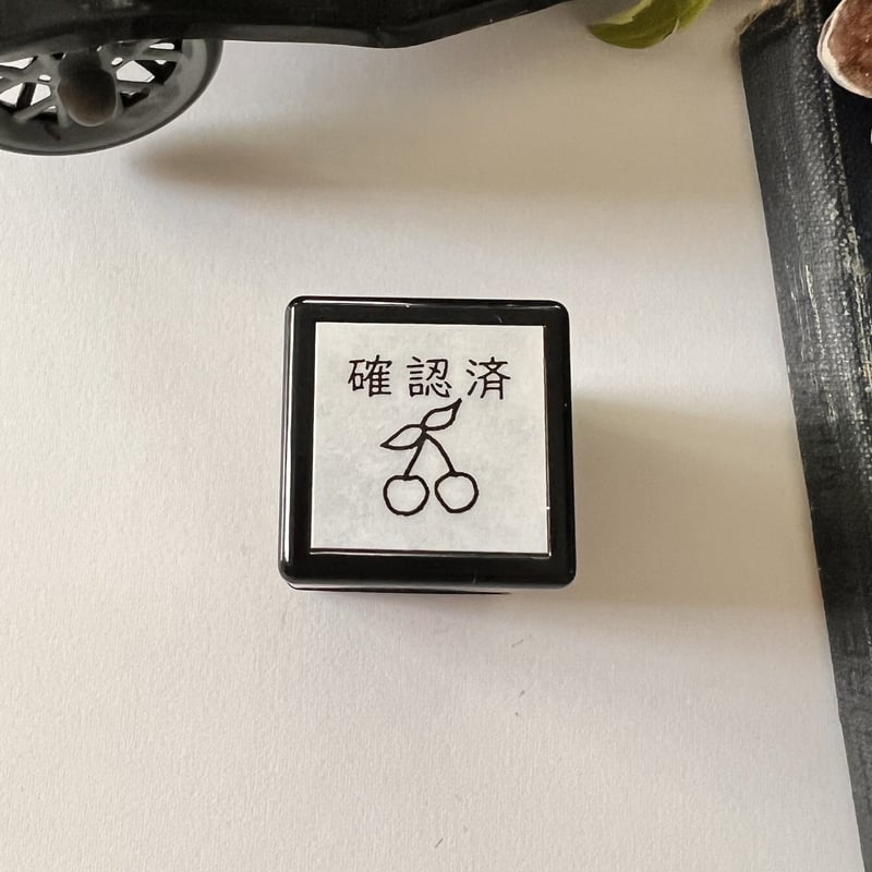 お値下！未使用　さくらんぼパンチとスタンプ　スタンピンアップ　cherry さくらんぼ「確認済」スタンプ《チェリーのスタンプ》浸透印