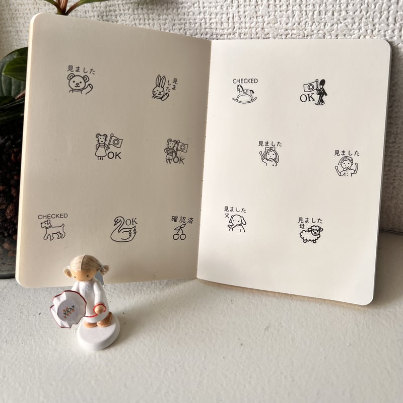 さくらんぼ「確認済」スタンプ《チェリーのスタンプ》浸透印 | ネネ