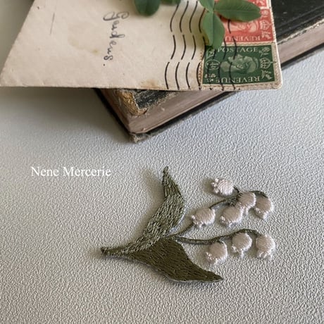 すずらん/刺繍アイロンワッペン