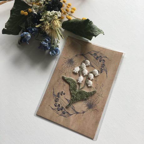 すずらん/刺繍アイロンワッペン