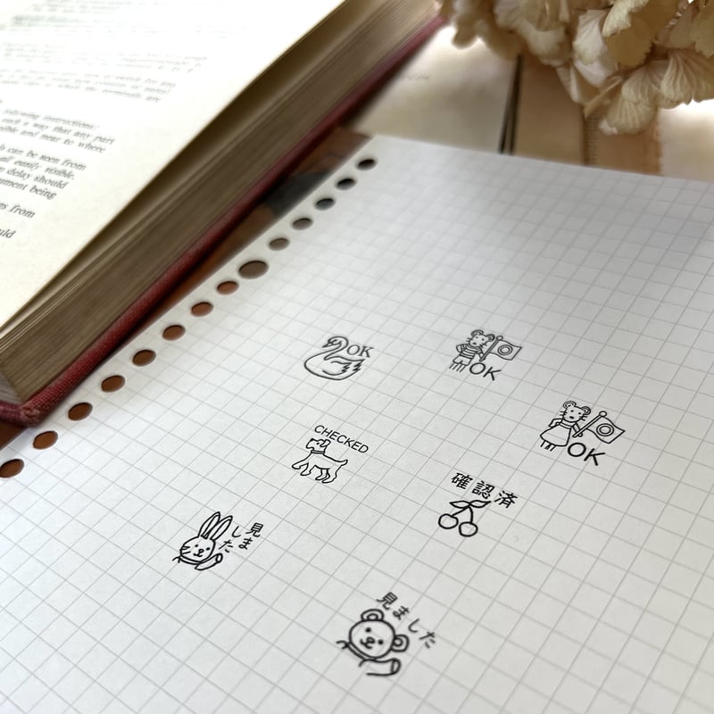 さくらんぼ「確認済」スタンプ《チェリーのスタンプ》浸透印 | ネネ