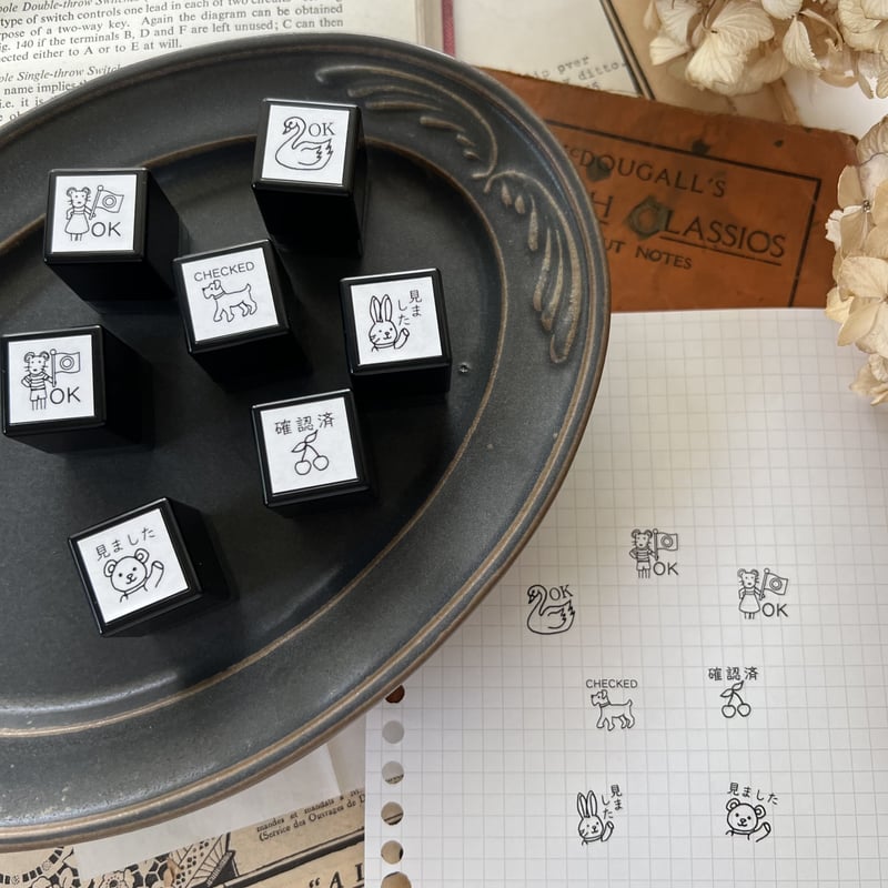 さくらんぼ「確認済」スタンプ《チェリーのスタンプ》浸透印 | ネネ