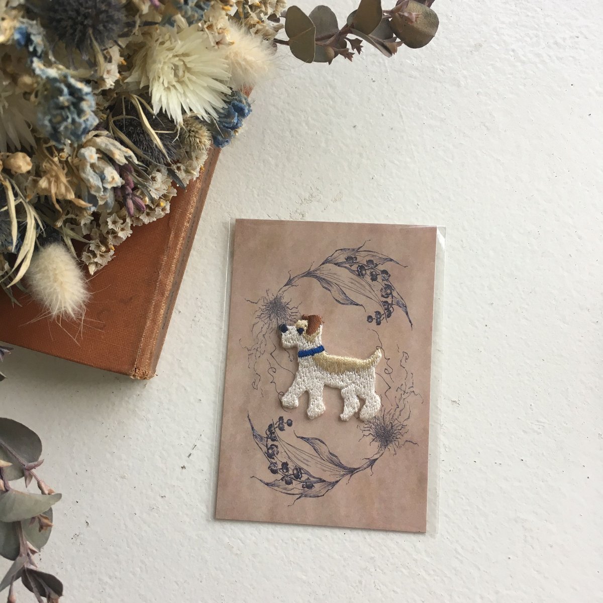 テリア ポールくん/ブルー/刺繍アイロンワッペン | ネネメルスリー テリア ポールくん/ブルー/刺繍アイロンワッペン | ネネメルスリー