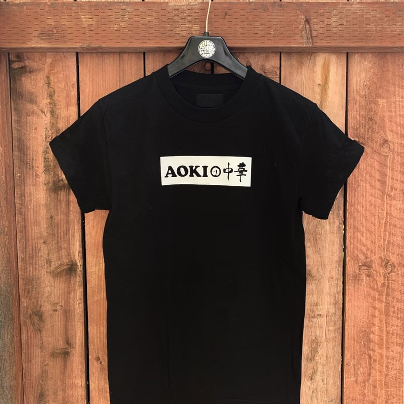 AOKIO TSHIRTS (BLK/WHT) | A-STORE