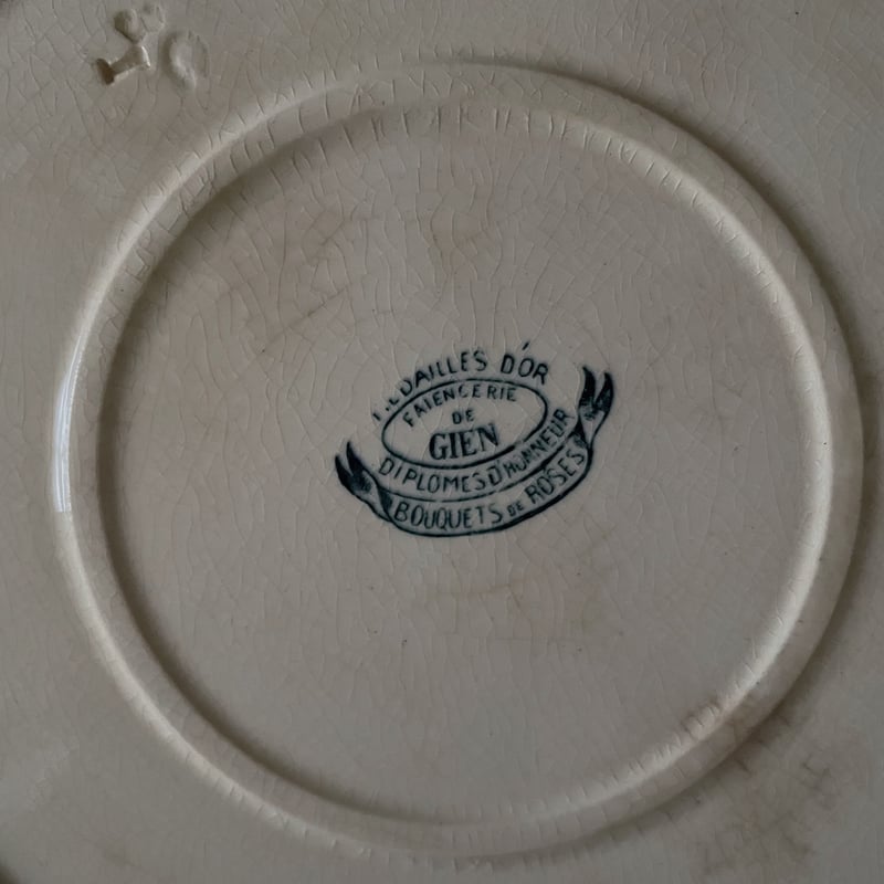 GIEN bouquet de rose dinner plate （28.3cm） | al