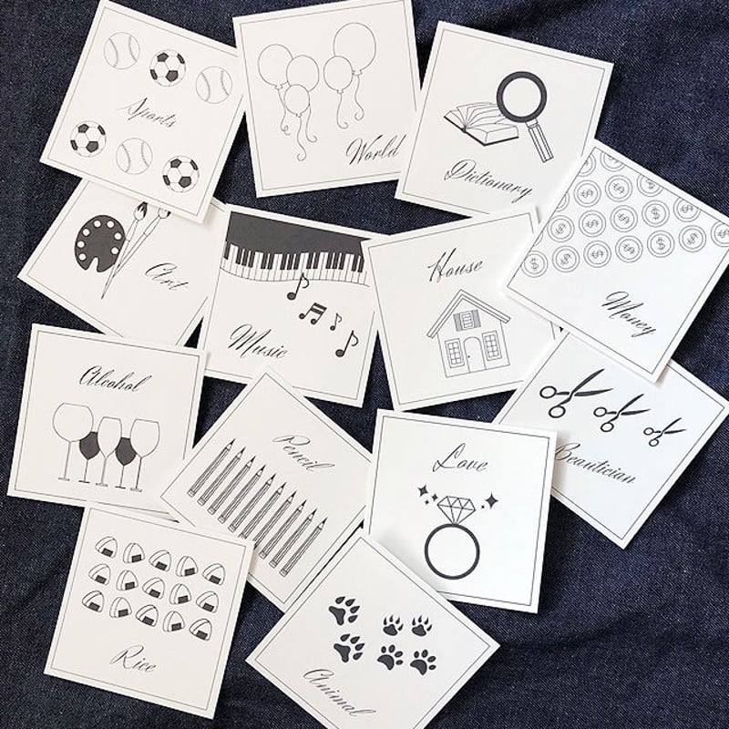 シンプルなデザインの選び取りカード【1歳のお誕生日に】 | Papier Poussin