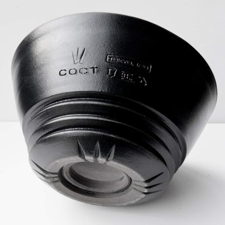＜ceramic pot ＞LOOP  Matt Black type_GJ02