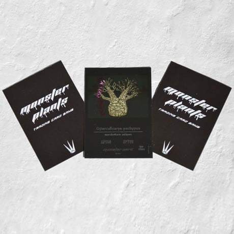 ＜Trading Cards ＞monster plants set 18Cards  トレーディングカードセット18枚入