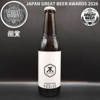 小江戸佐原ビール「INOU White」