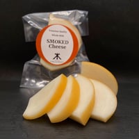 【燻製の香りがたまらない】スモークチーズ