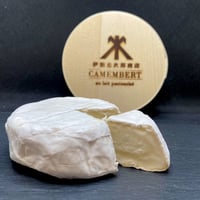 【お酒との相性抜群！】カマンベール