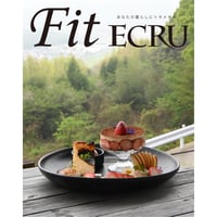 2026年5月6日発行 佐賀新聞朝刊＋Fit ECRU