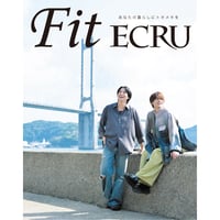 2025年11月5日発行 佐賀新聞朝刊＋Fit ECRU