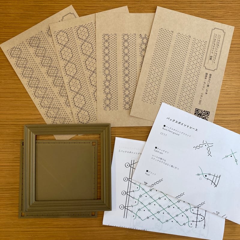 まりりん様】ボビンレース型紙セット 3・5・9・24 ボビンレース