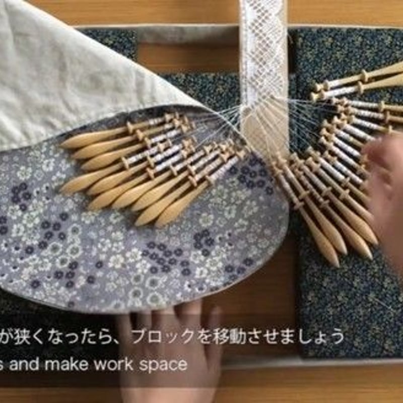 スウェーデン製 ボビンレース用 枕 ピロー G limakra スウェーデン製 ボビンレース用 枕 ピロー G limakra [Bobbin