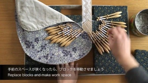 スウェーデン製 ボビンレース用 枕 ピロー G limakra スウェーデン製 ボビンレース用 枕 ピロー G limakra 【単品販売